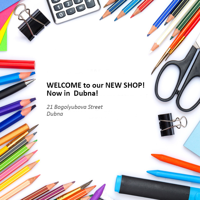 open_shop_Дубна-700x700_ENG.JPG