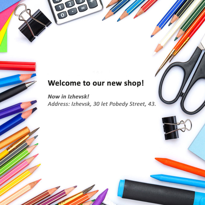 IF_shop-Izhevsk_700x700_eng.jpg